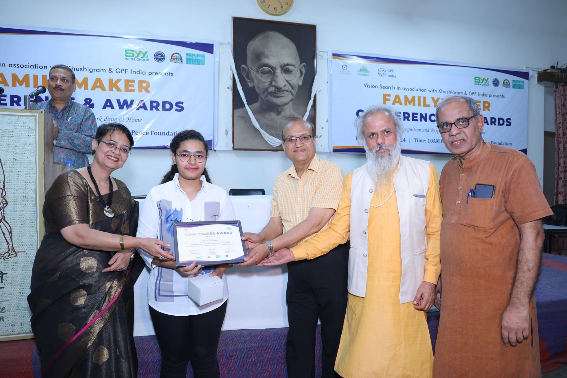 FamilyMaker Award Edition 2 — award recipients and guests